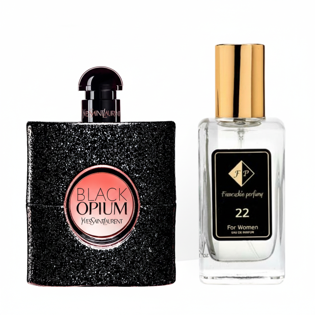 Prancūziški kvepalai EDP moterims | Rytietiškas vanilės aromatas